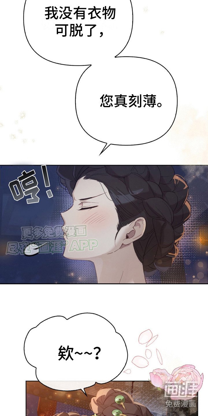 第6章：书信