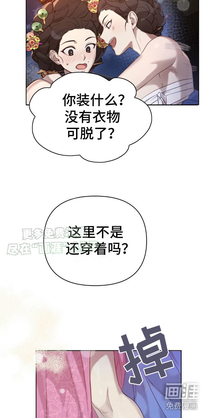第6章：书信