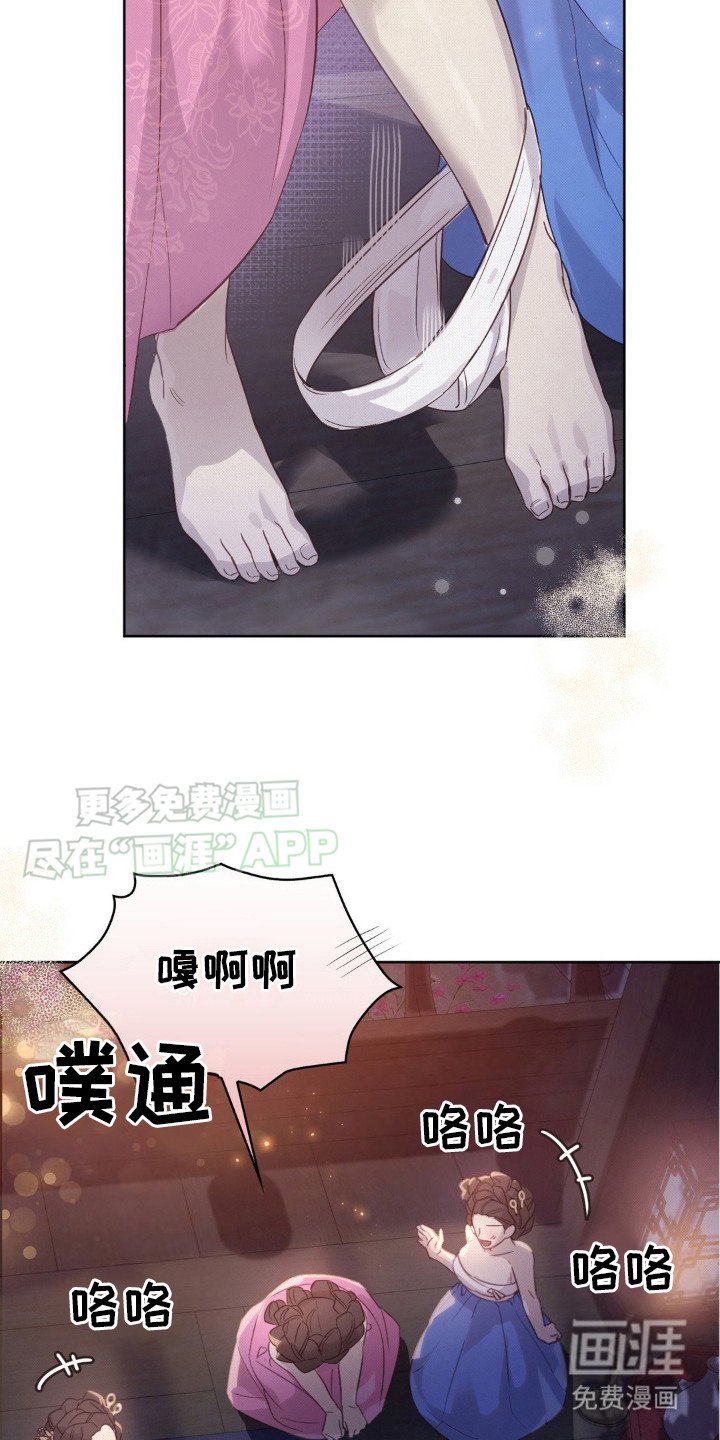 第6章：书信