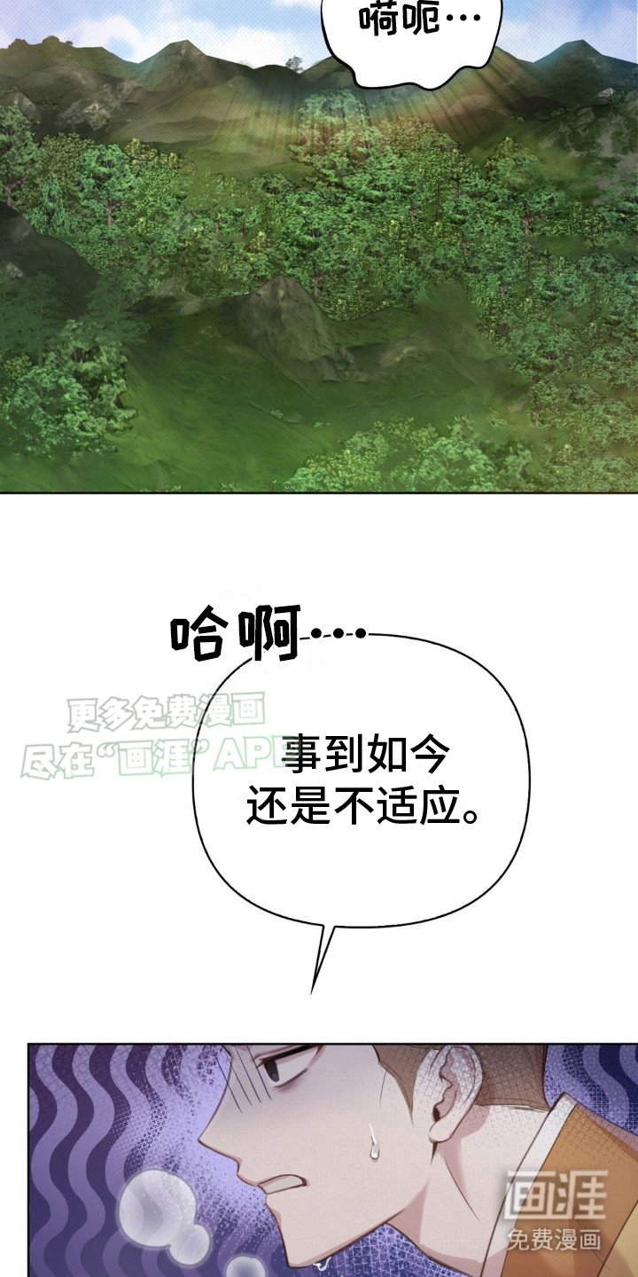 第6章：书信