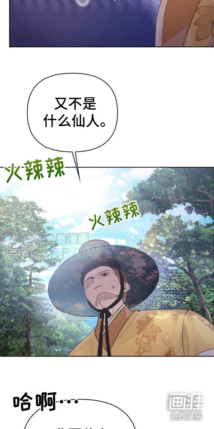 第6章：书信