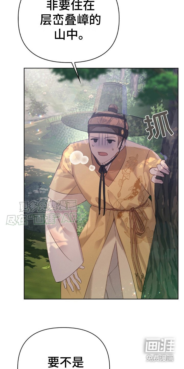 第6章：书信