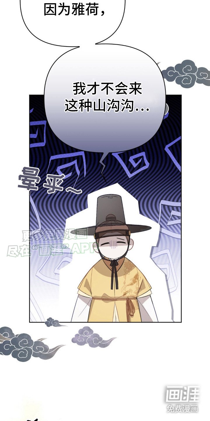 第6章：书信