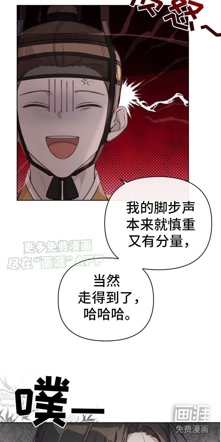 第6章：书信