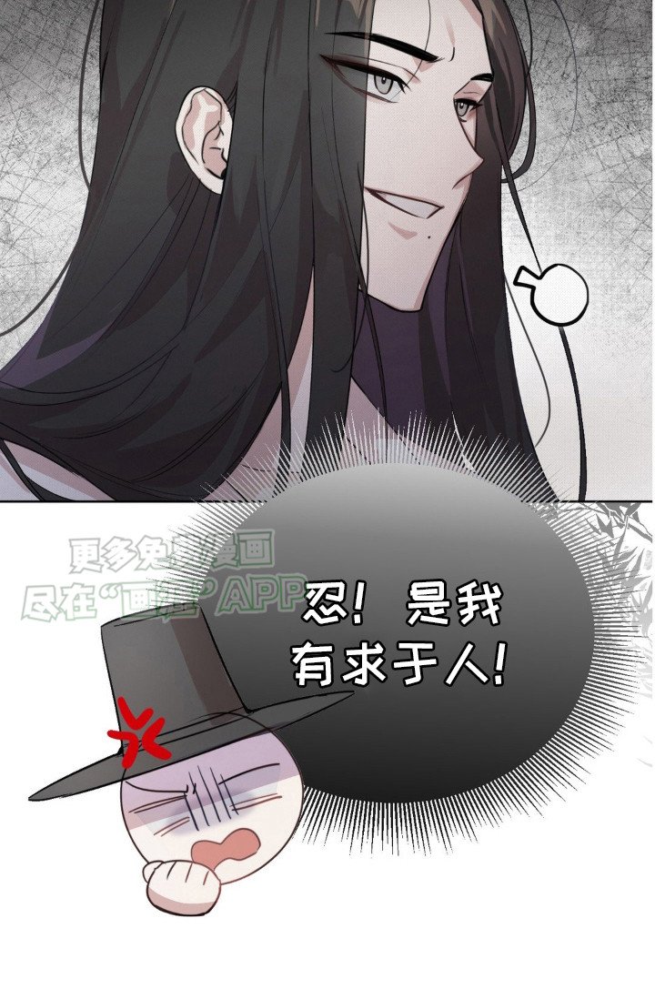 第6章：书信