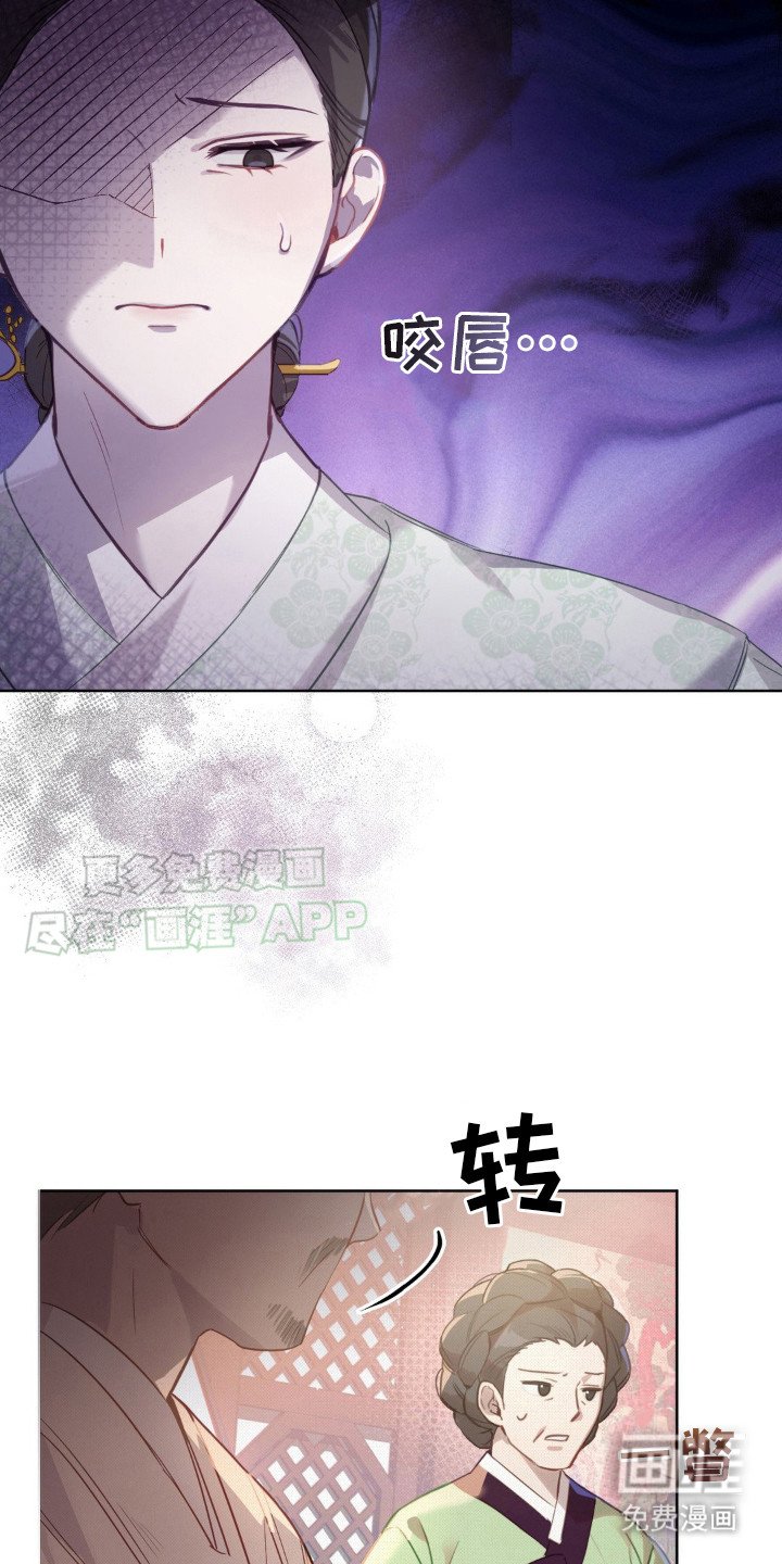 第7章：没有消息