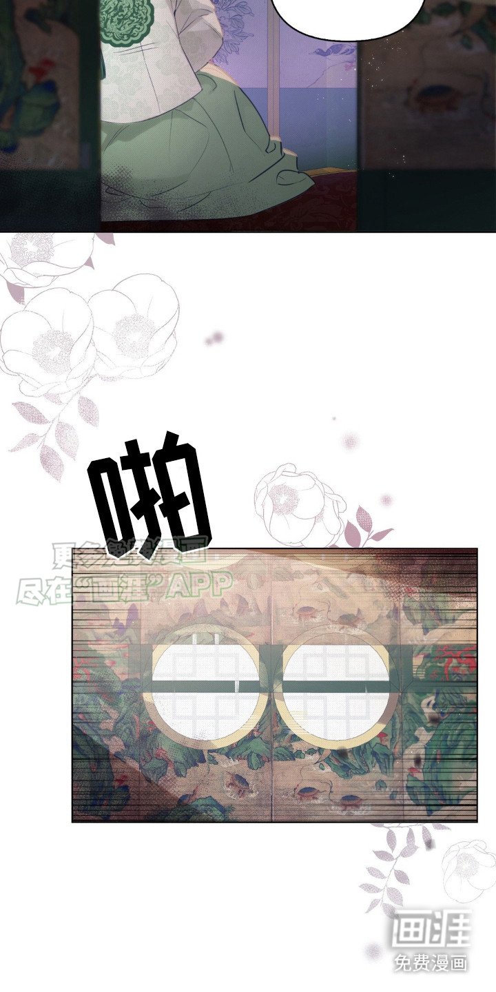 第7章：没有消息