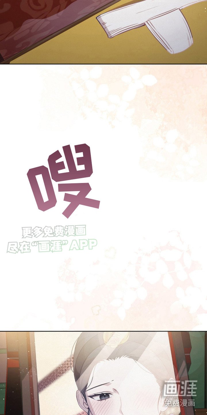 第7章：没有消息
