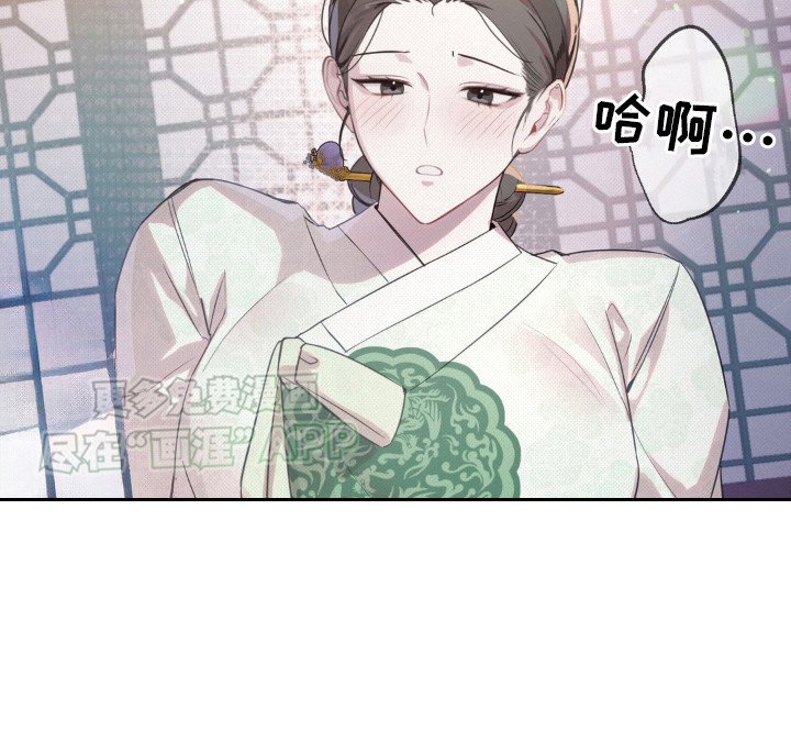 第7章：没有消息