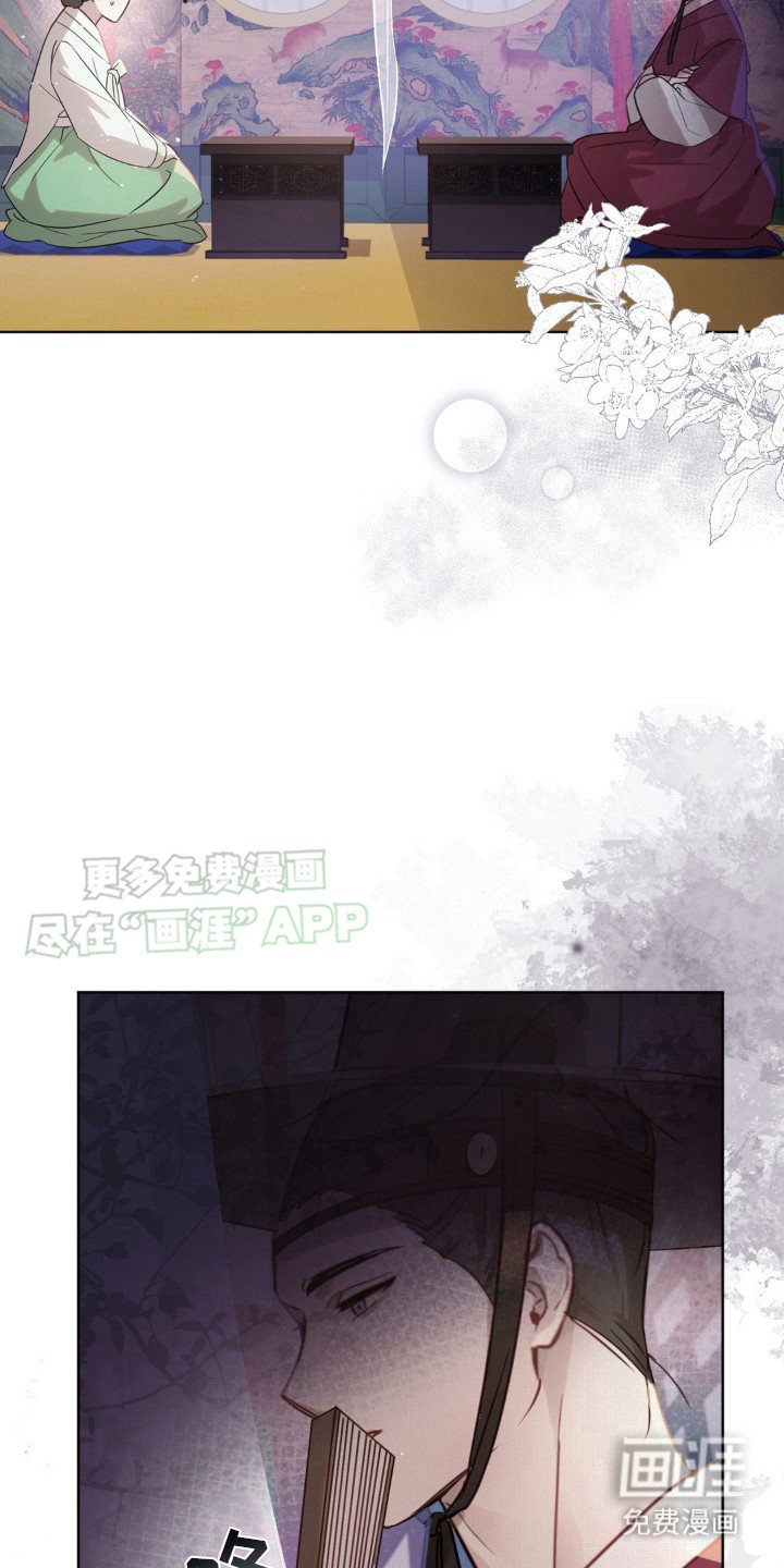 第8章：老师 