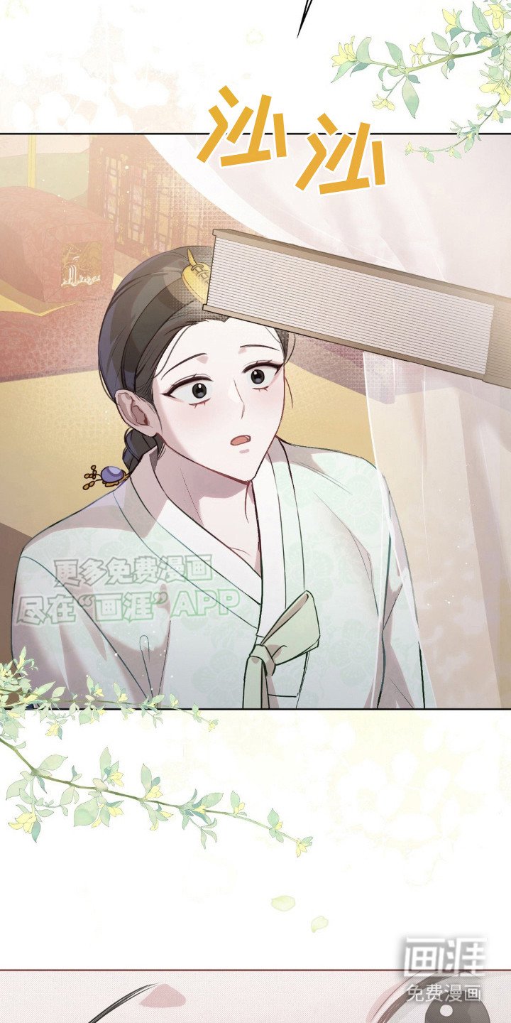 第8章：老师 