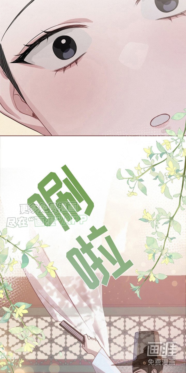 第8章：老师 