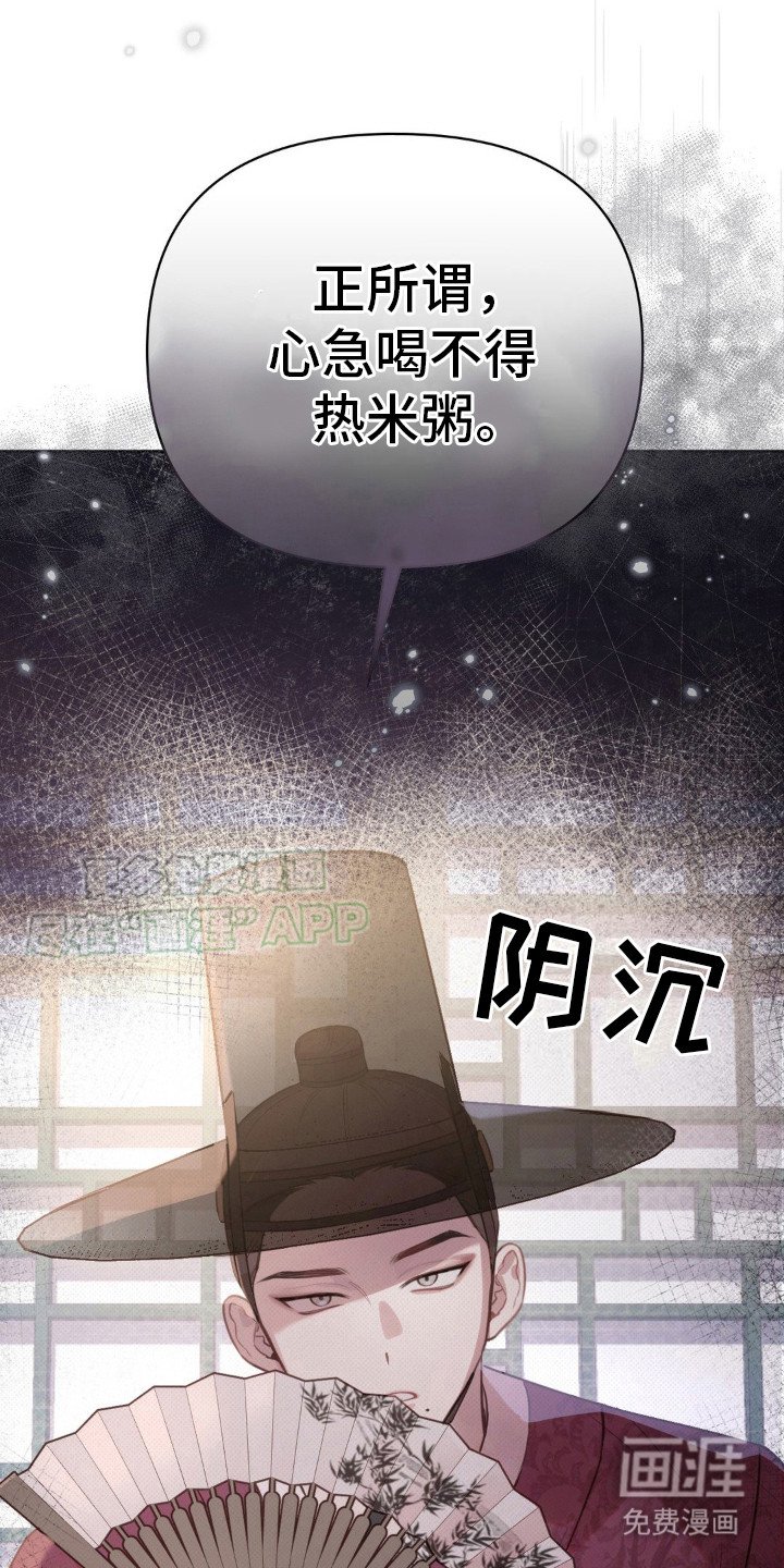 第9章：请求