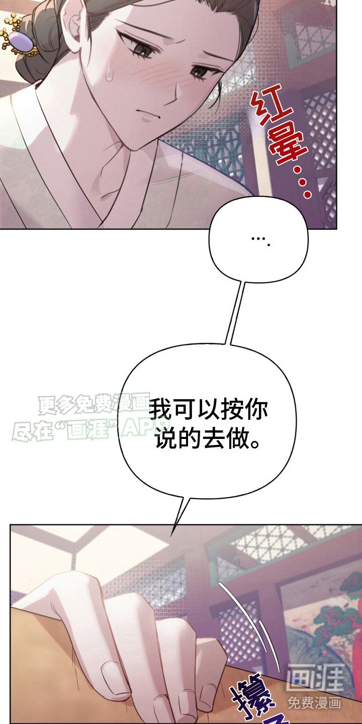 第9章：请求