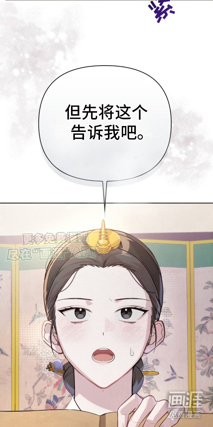 第9章：请求