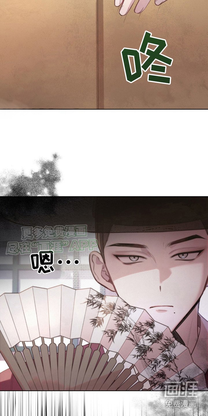 第9章：请求