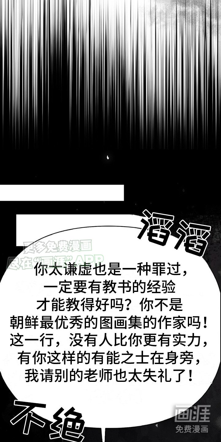 第9章：请求