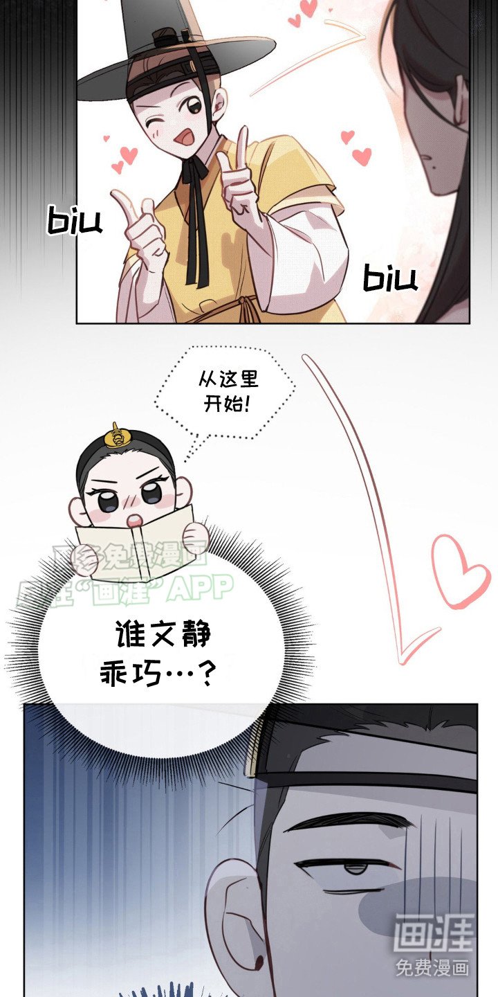 第9章：请求