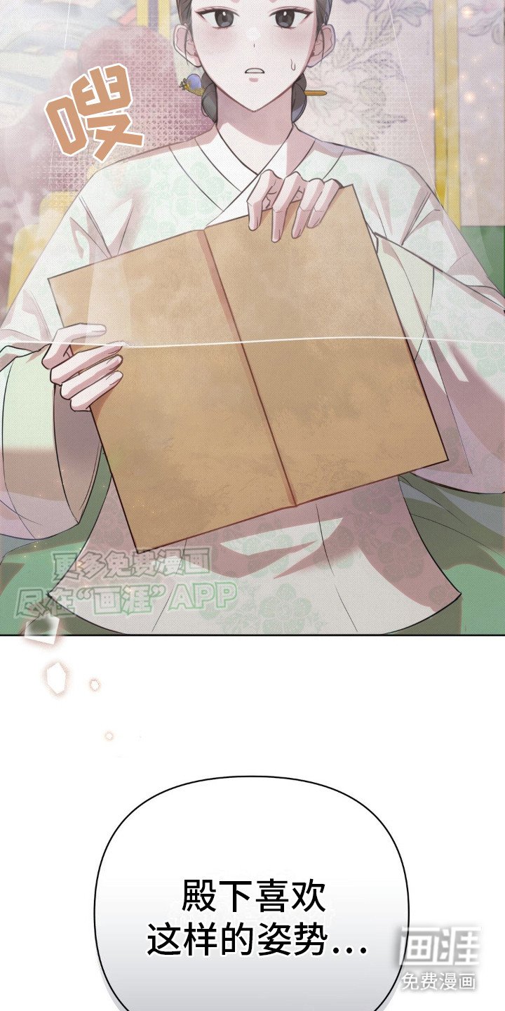 第9章：请求