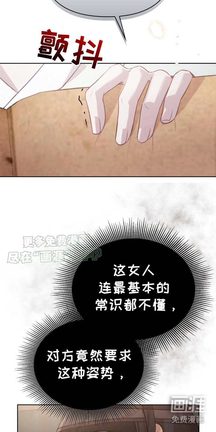 第9章：请求