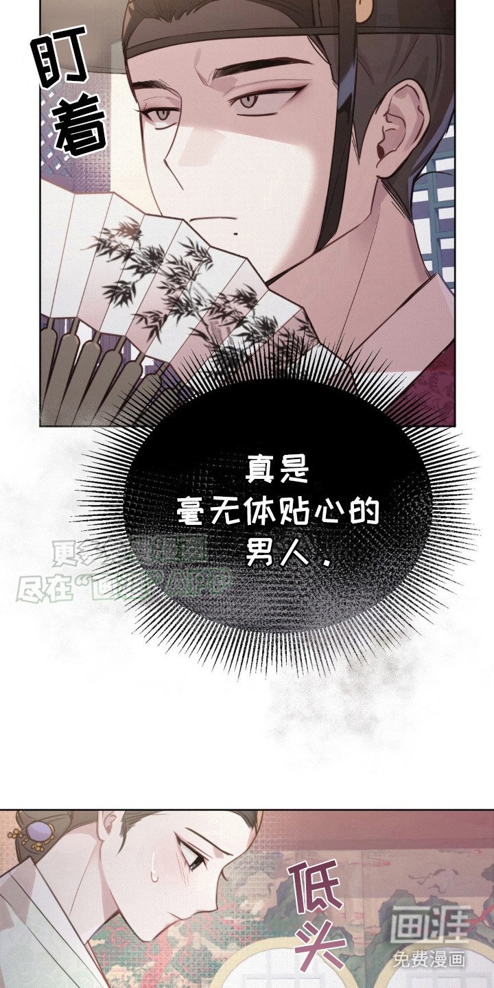 第9章：请求
