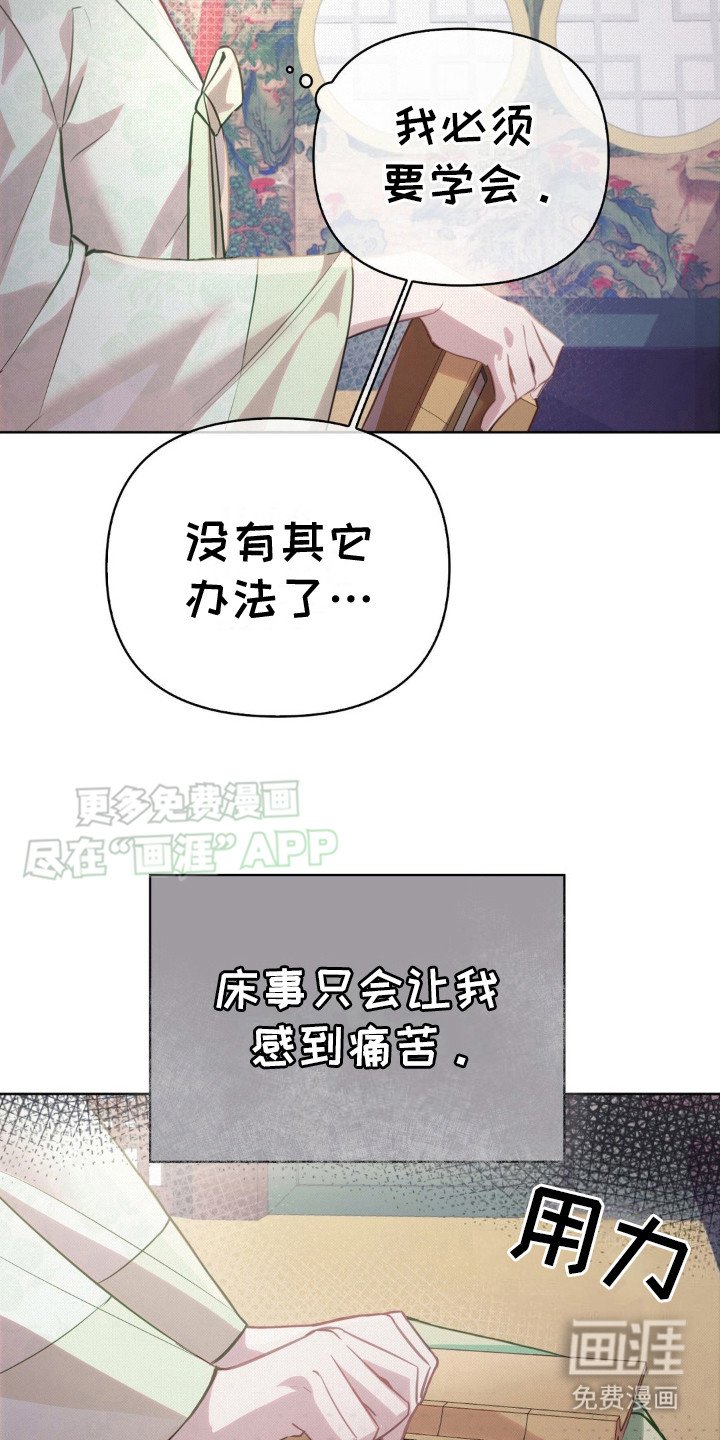 第9章：请求