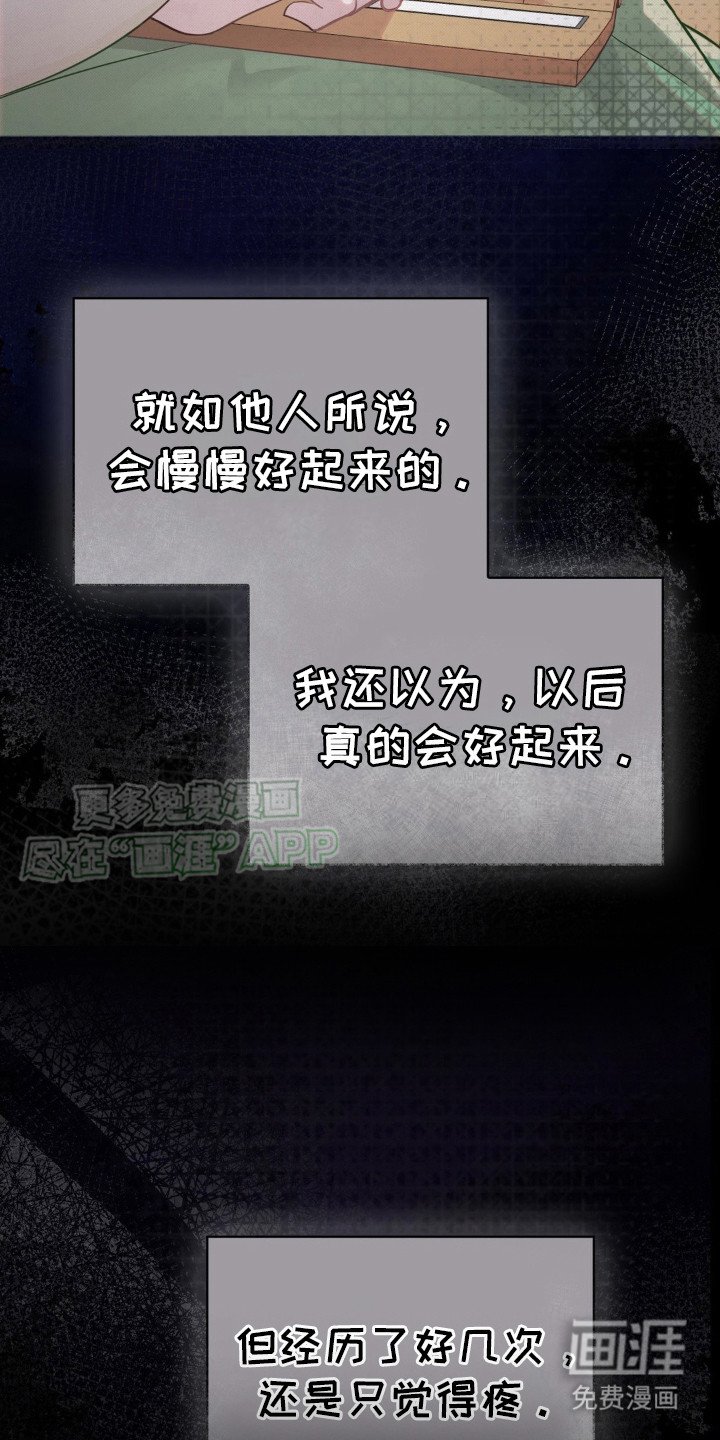 第9章：请求