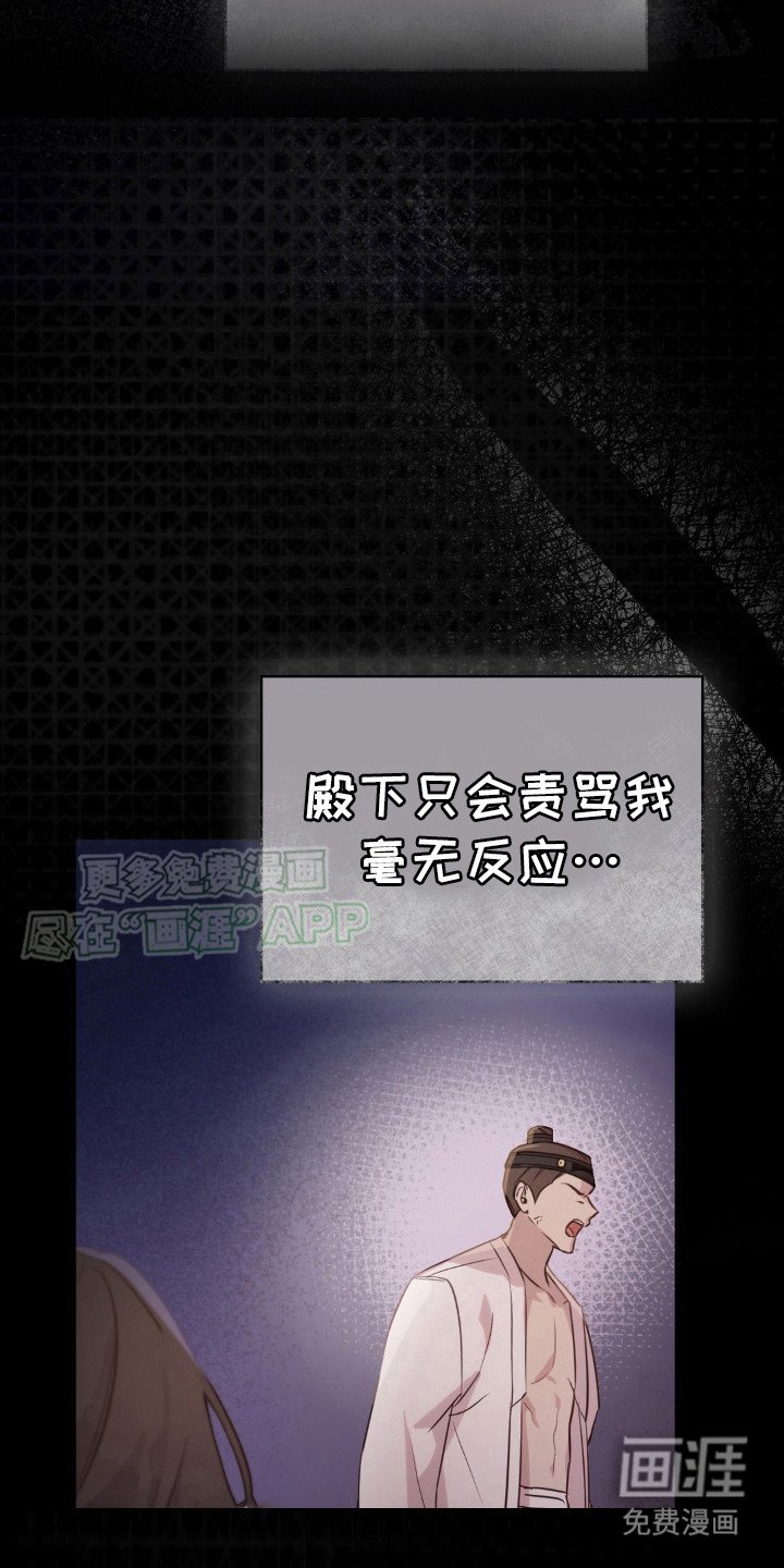 第9章：请求