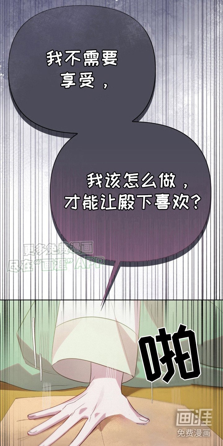 第9章：请求