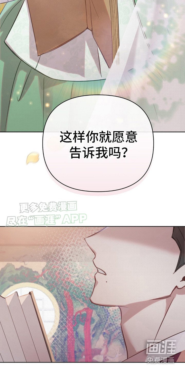 第9章：请求