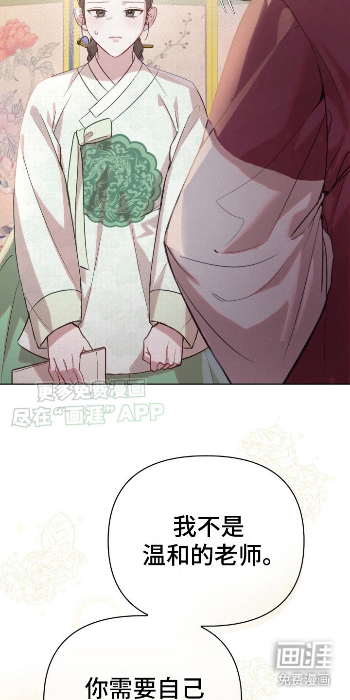 第9章：请求