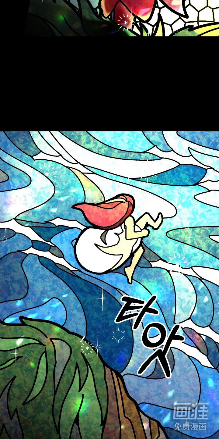 第1章：沉重的外皮