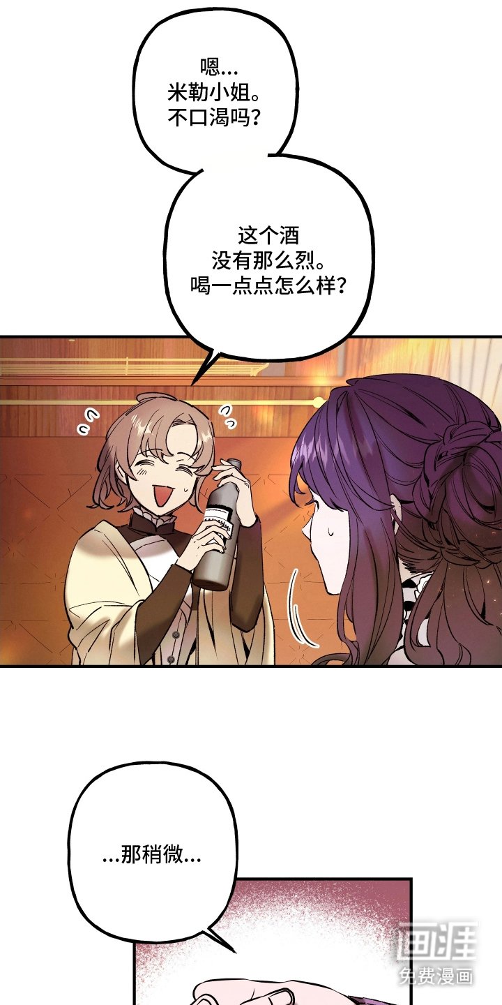 第10章：兼职