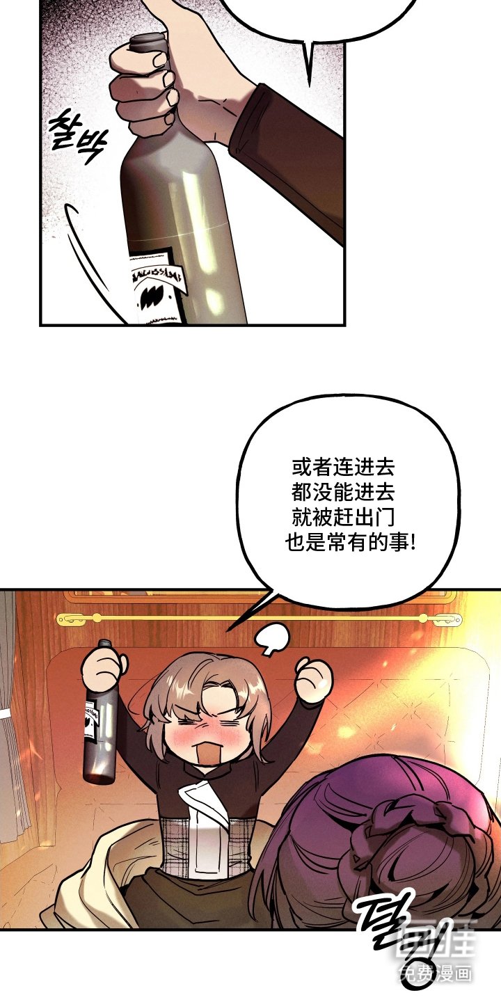 第10章：兼职