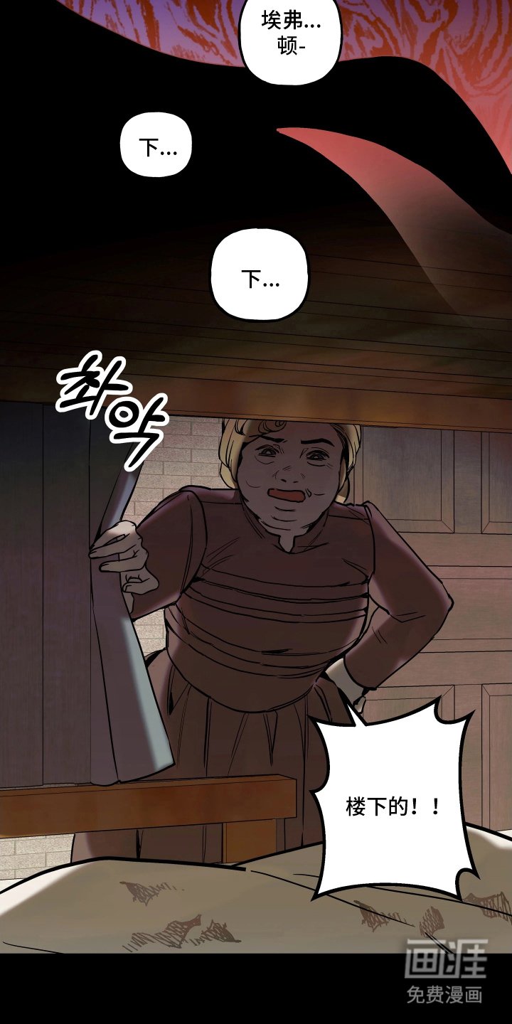 第10章：兼职