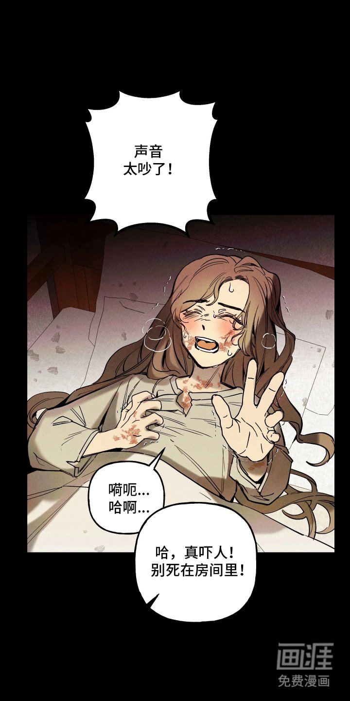 第10章：兼职