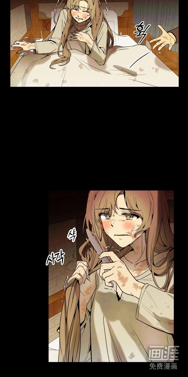 第10章：兼职