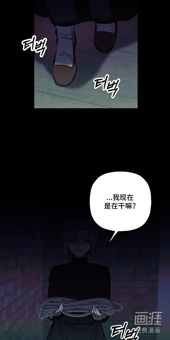 第10章：兼职