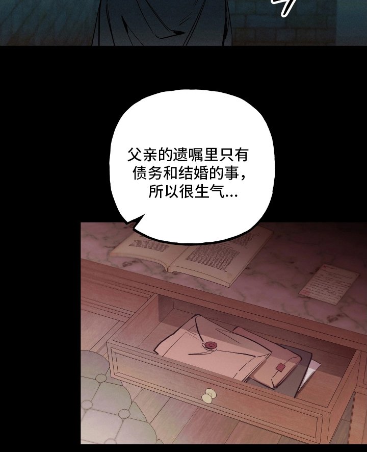 第10章：兼职