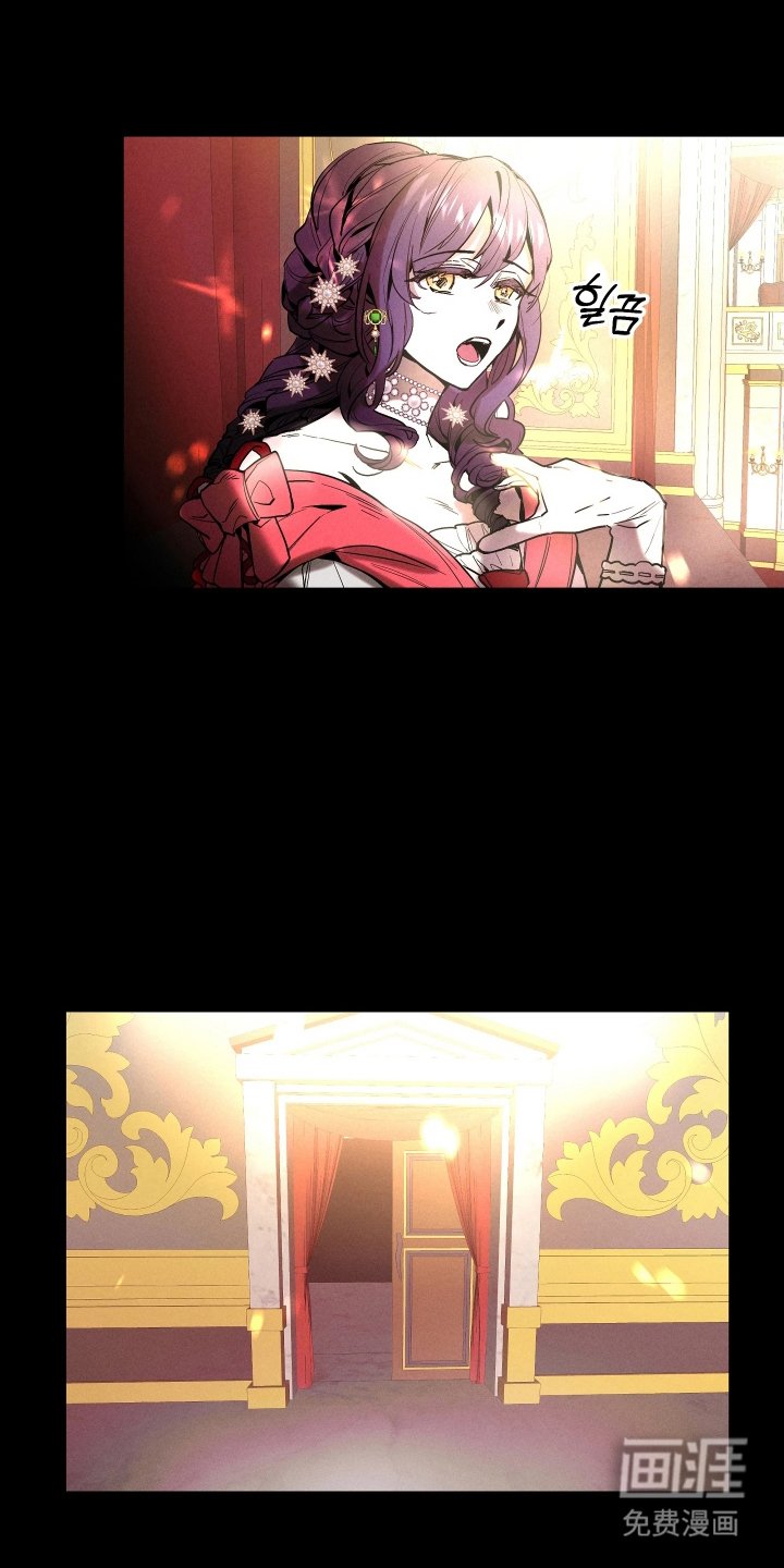第11章：我累了