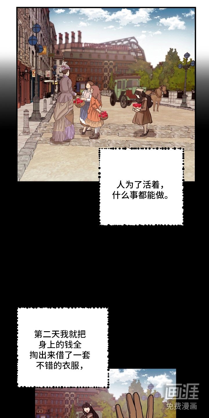 第12章：没有记忆