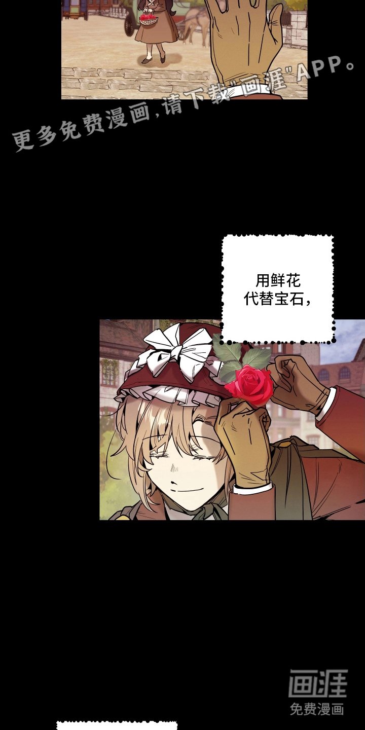 第12章：没有记忆