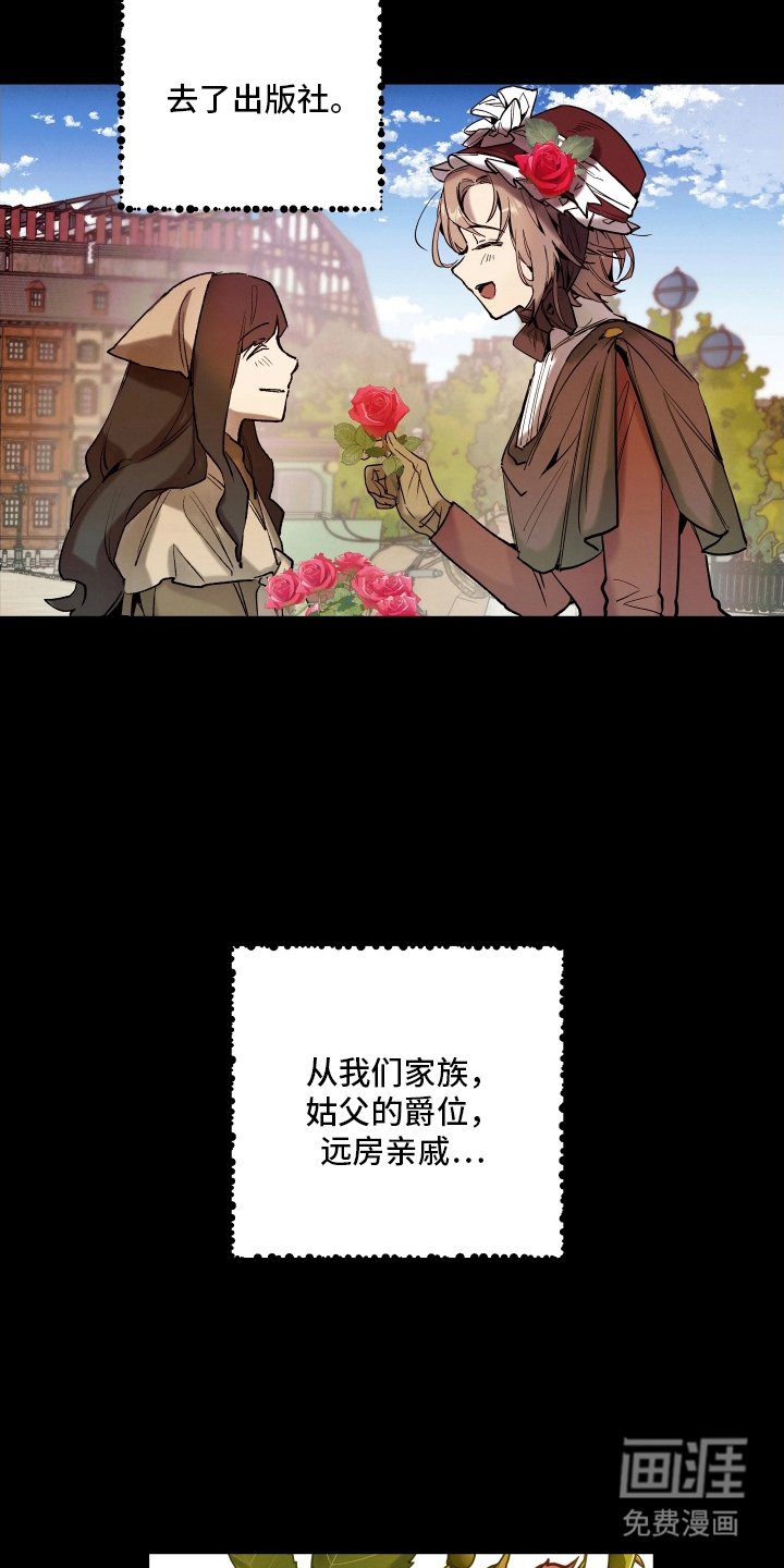 第12章：没有记忆