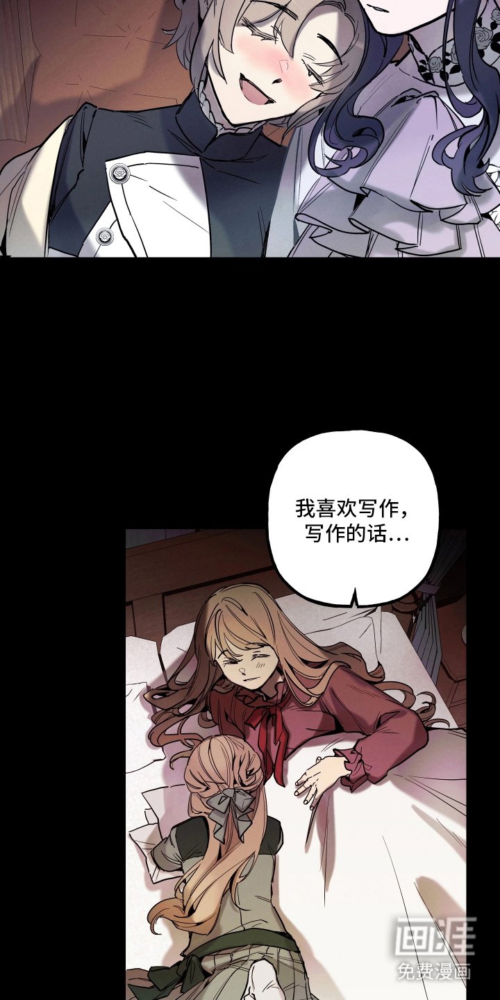第12章：没有记忆