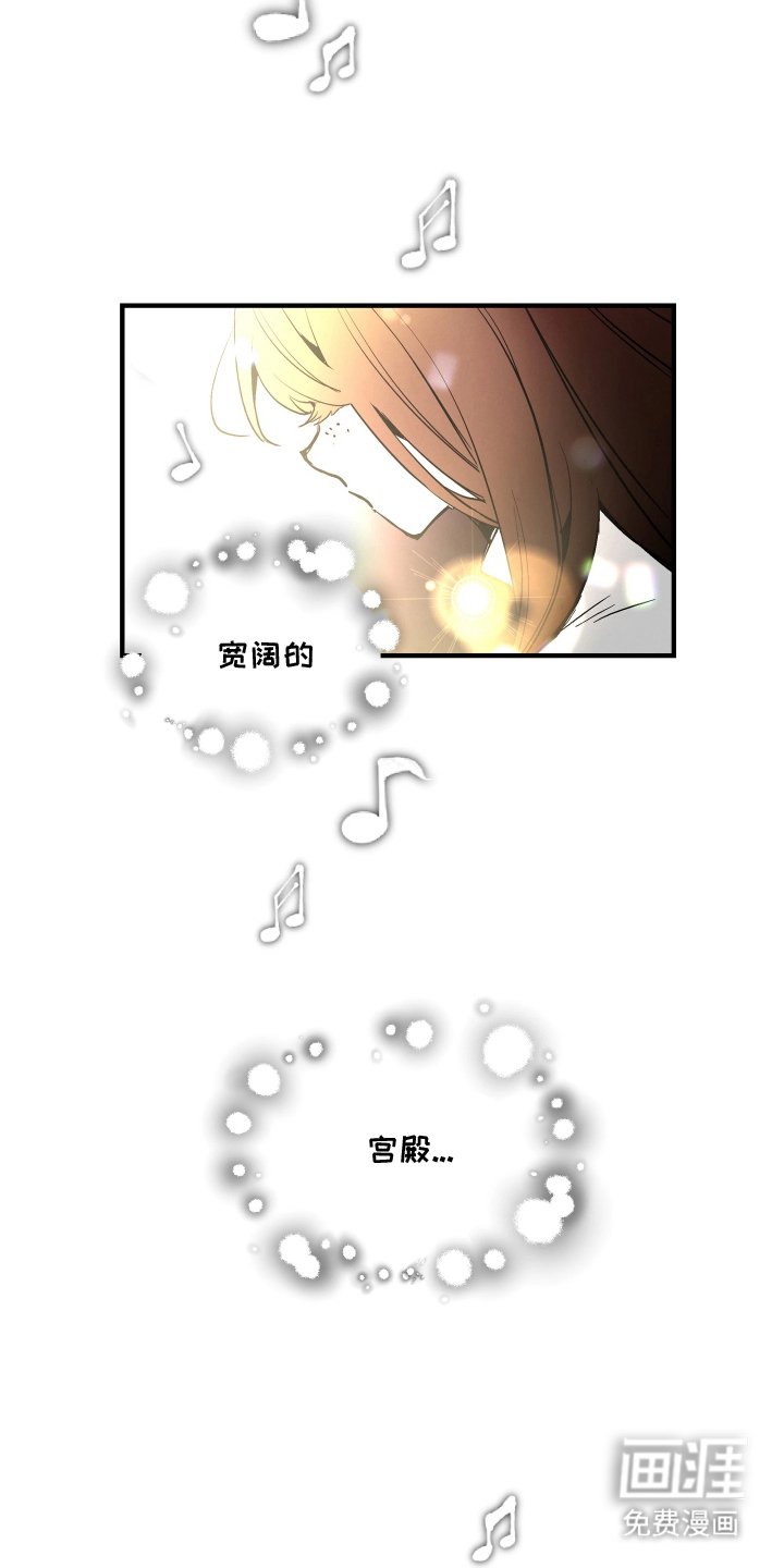 第12章：没有记忆