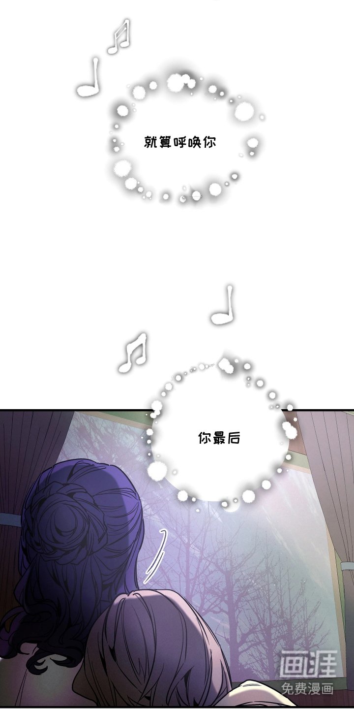 第12章：没有记忆
