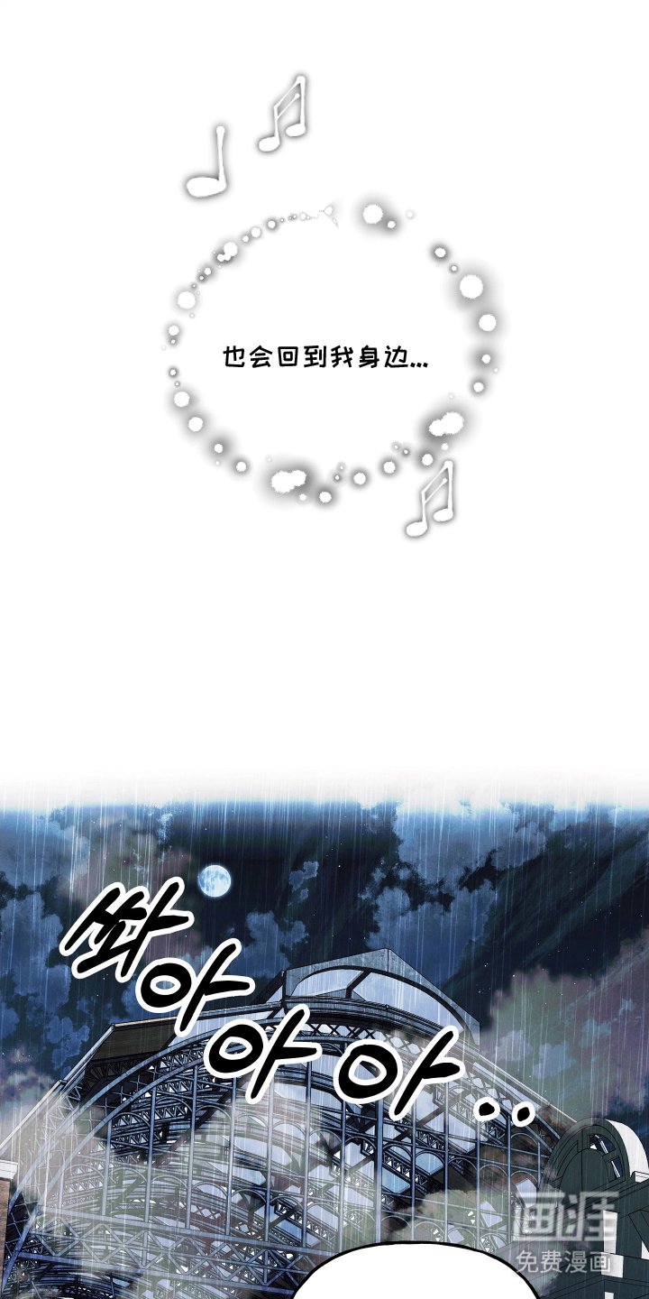 第12章：没有记忆