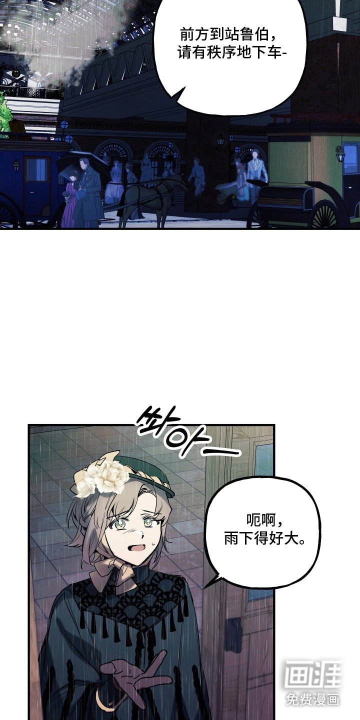第12章：没有记忆