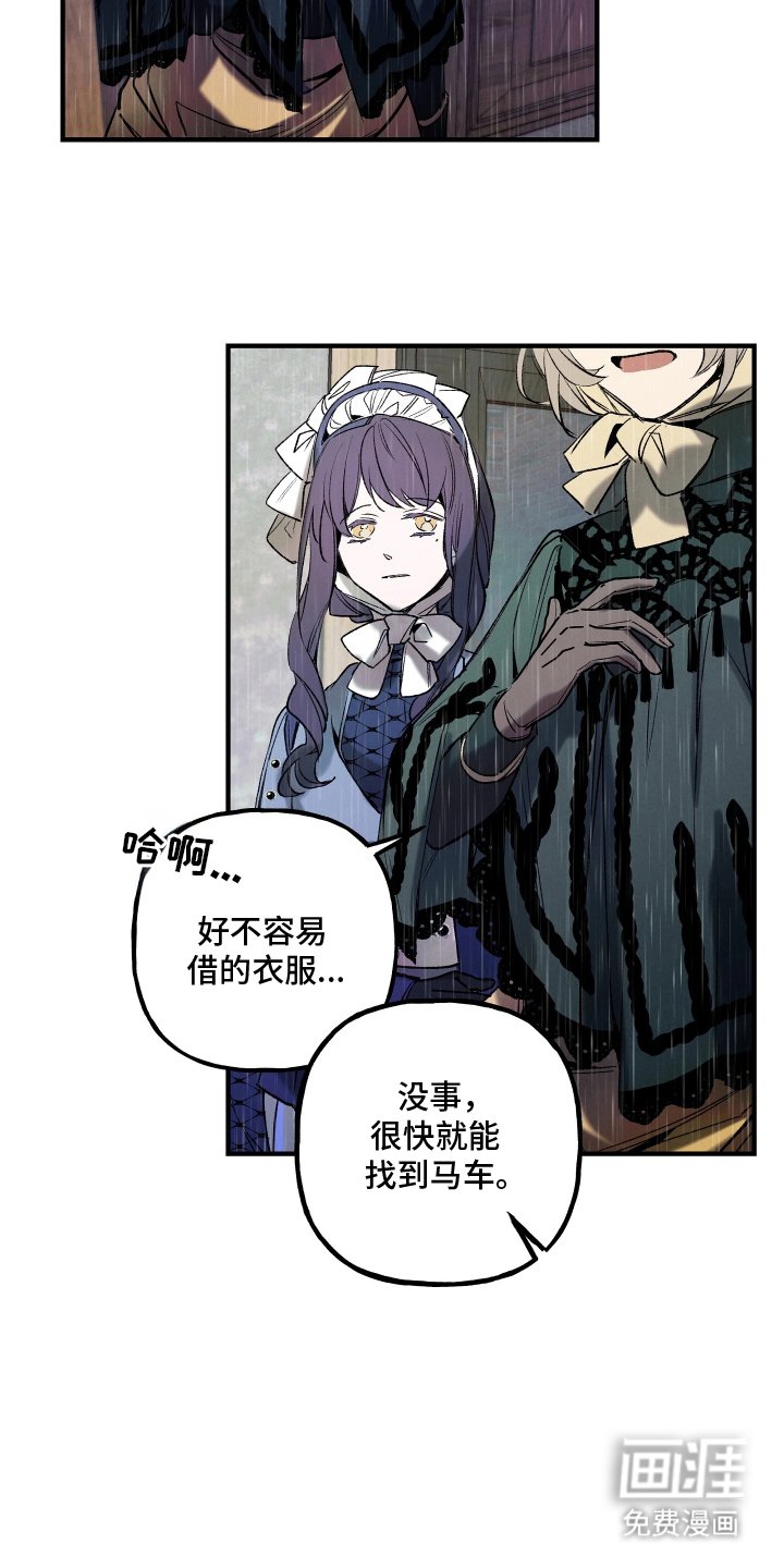 第12章：没有记忆