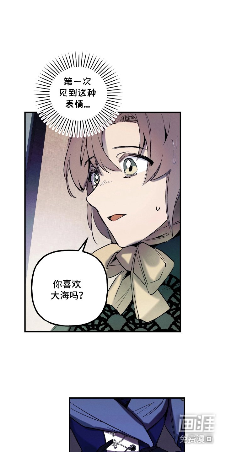 第12章：没有记忆